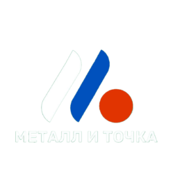 Металл и Точка